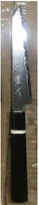 Mystery Knife 1